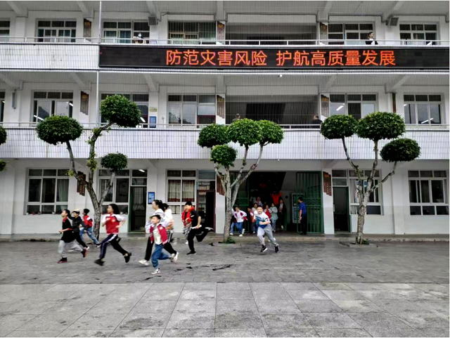 四川省民生研究会新媒体中心-官网