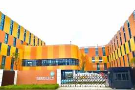 九年一贯制！实探成都第一所公办“嘉祥系”学校图片