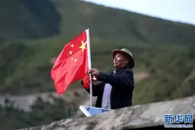 扎西德勒！72年，换了人间图片