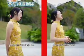 “贵阳二小姐”被骂惨，付笛生捐款也被骂，戾气重还是另有隐情？图片