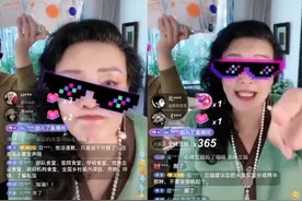 听妈妈的！汪小菲被骂「你个怂蛋」秒删停战文 张兰直播突变脸怒吼图片