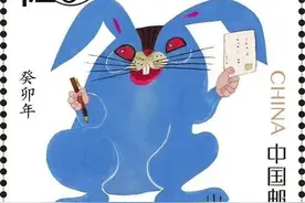 兔年这只蓝兔子引发争议，大师黄永玉再出手图片