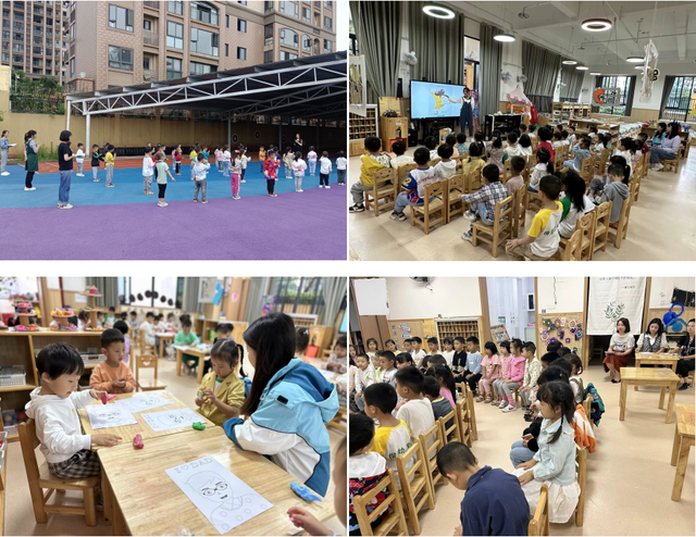 四川省民生研究会新媒体中心-官网