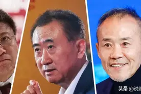王健林、王石、孙宏斌，滑雪爆火背后的地产大佬身影图片