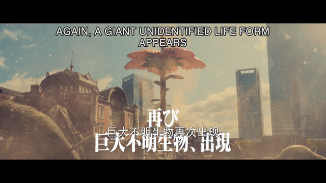 顶流奥特曼回归，居然被骂了