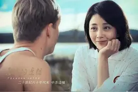 爱情的边疆图片