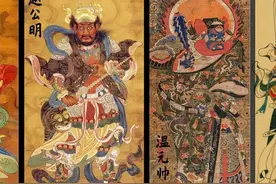 道教四大元帅图片