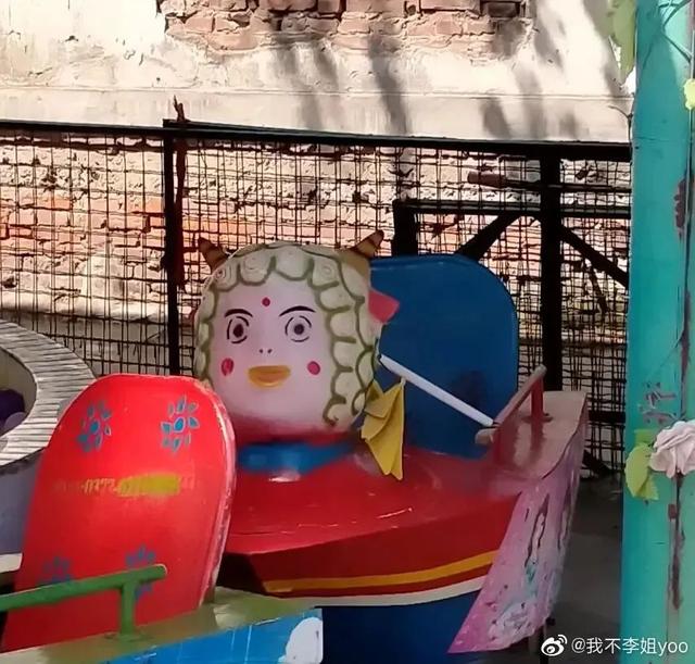 中国台湾一儿童乐园被评“像墓地”，家长吐槽：丑到我汗毛倒立