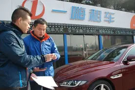 租车市场渐冻 一嗨租车宣新自救 二手车破冰能成吗？图片