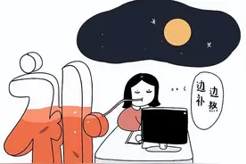避免熬夜伤害，功能饮料喝多了反而可能引发焦虑失眠图片