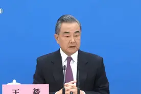 王毅：当今世界确实很不太平，中国始终代表着稳定性和正能量图片