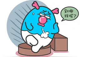 恋爱里极端的两个星座，一个太直白，一个太神秘图片