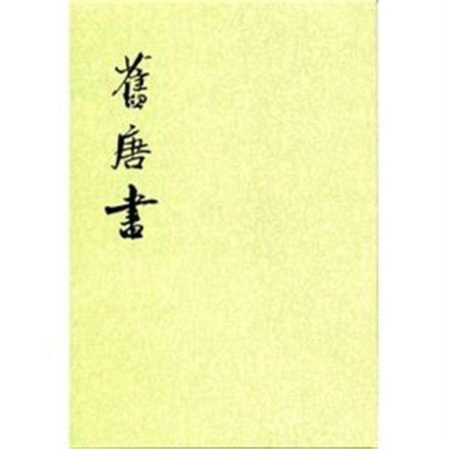 唐高祖李渊的父亲叫李什么