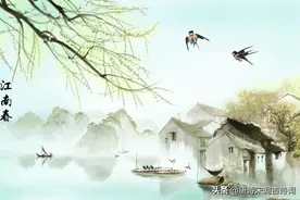 燕子归时，春光正美图片