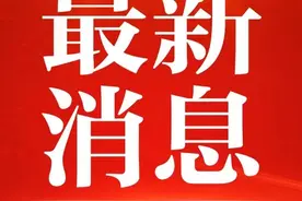 最新最全！绿码带星返乡政策有变！河南各地市最新政策来了图片