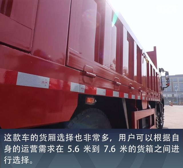 拉砂石料的车一般拉几吨