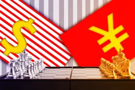 人民币真正惊心动魄的时刻，过去了图片