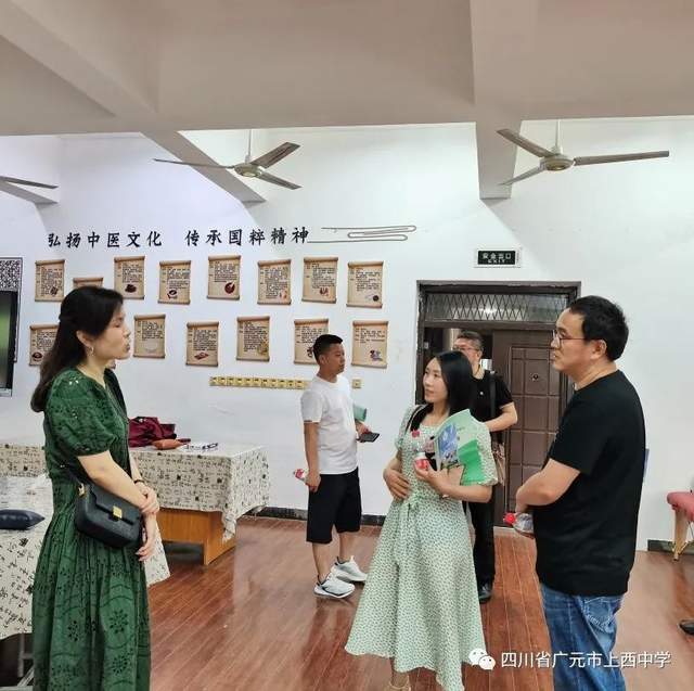 四川省民生研究会新媒体中心-官网