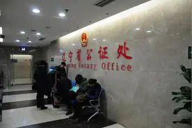 手机号码、QQ、微信、游戏装备等虚拟财产如何继承？图片