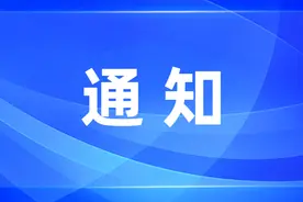＠各位战友，快来了解宁夏2023年普通高等教育高职(专科)升本科招生考试情况图片