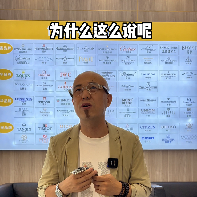 ��˿���ڴ��ѾõĻ��������ˣ����ұ�����ʲô���Σ���ô��...