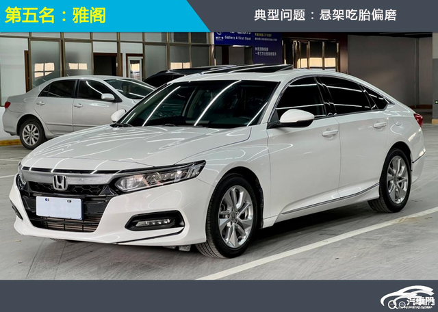 2023年5月中型车投诉指数排行：日系车痼疾难消