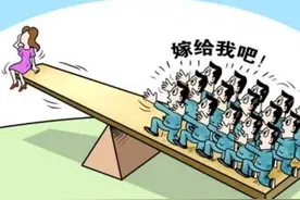 奇葩逼婚：父母邀男子强奸女儿，只是为了“生米煮成熟饭”图片