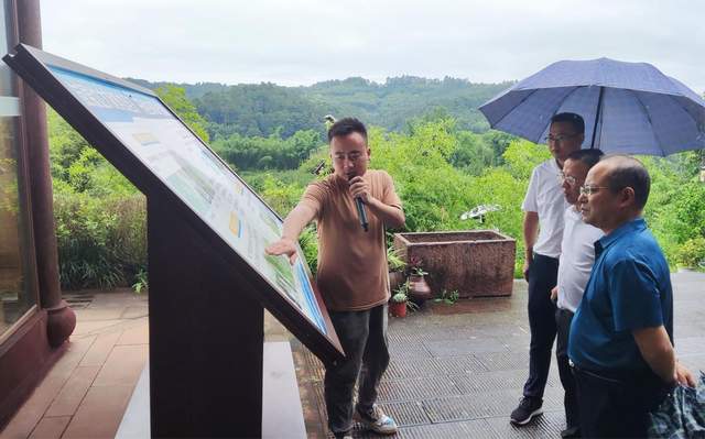 四川省民生研究会新媒体中心-官网