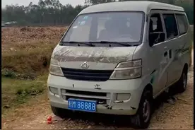 破旧面包车挂88888车牌，被人举报，究竟是误会还是竟有原因图片