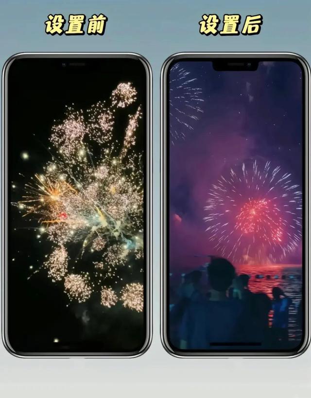 如何使用iphone拍摄烟花轨迹美丽浪漫的瞬间 - 琴策网