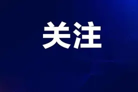 高温天食凉“悠着点”！泉州一男子狂饮冰啤后吐血500毫升图片