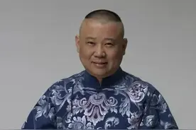 郭德纲花800万买劳斯莱斯，给儿子买480万迈凯轮，他到底有多少钱图片