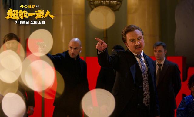 �������ڵ�9����ƬԤ�棬����˵�����ع��ƣ�����Ʊ����ʮ�þ���