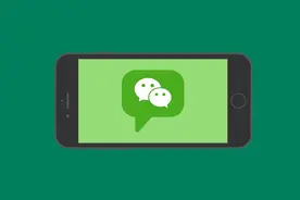 微信更新，新增六大新功能有点意思图片