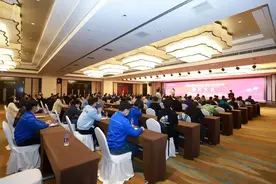 中融信托作为下属控股金融机构，全力配合恒天集团人才培养工作图片