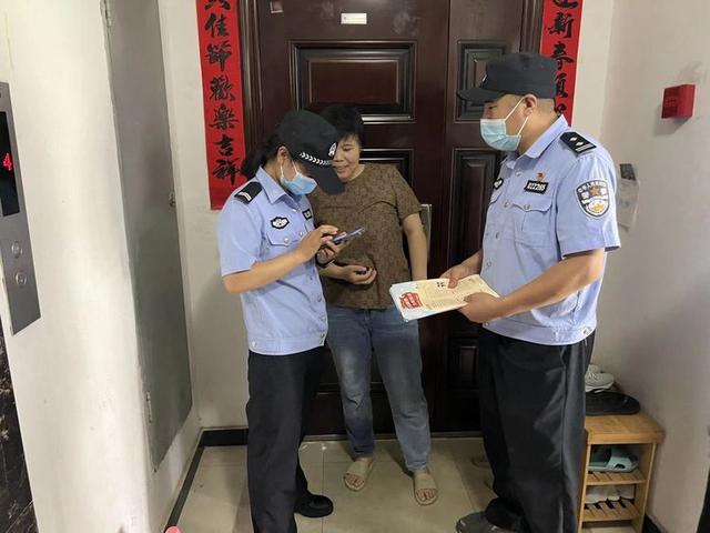 �Ե���� ȫ��թ��������������������·�ɳ������п�չ��թ�����