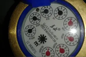 水表怎么读数图片