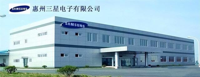 通信历史连载88-韩国之三星电子在中国这些年