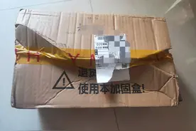 请求真伪验证图片