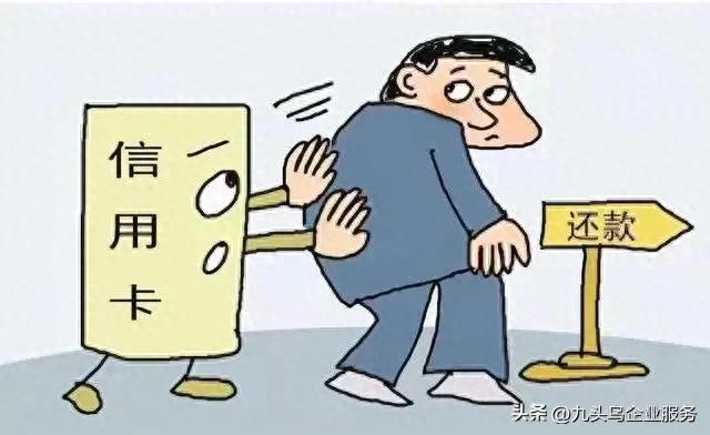 逾期未交者将律师函，逾期收到律师函 怎么办 配图03