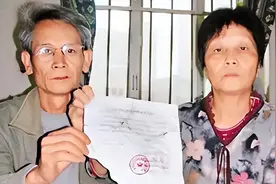 2007年，深圳夫妻获赔1700万拆迁款，钱拿到手后果断离婚图片