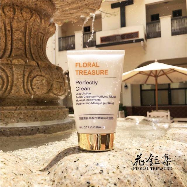 濂界敤鍒伴璧锋潵鐨勬皑鍩洪吀娲楅潰濂讹紝娓╁拰鍒拌兘鍏婚奔锛屽牚绉版晱鎰熻倢鐨勭闊? onerror=