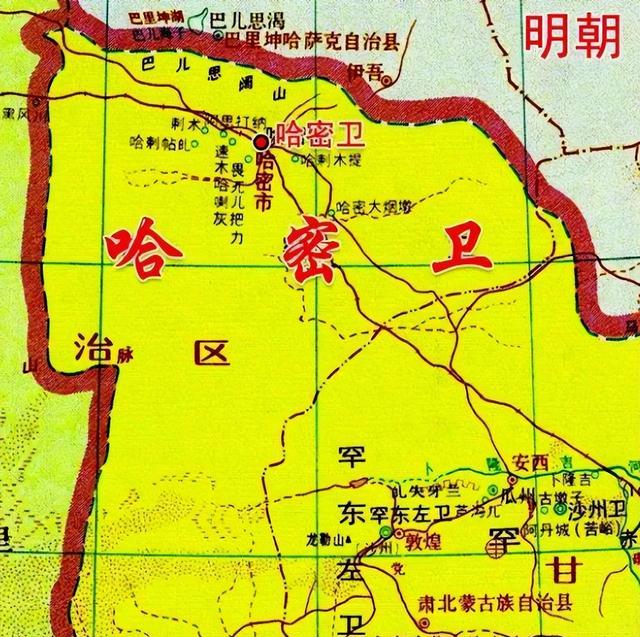 明朝哈密危机何解？从朝贡政策的变更，看明朝如何促进民族融合