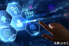新经济背景下 会计需要具备哪些能力？图片