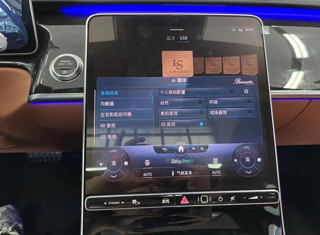 买了一台低配的奔驰S400，看看如何将它打造成比S500还高配的车
