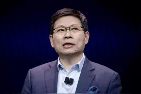 猝不及防，华为突然官宣，暴跌1500元！图片