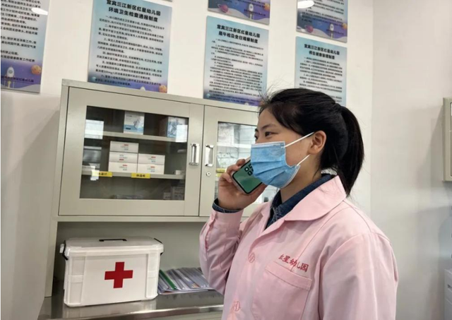 四川省民生研究会新媒体中心-官网