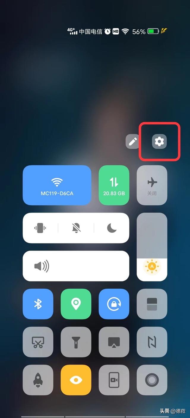 vivo手机怎样查看已连接wifi的密码