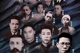 绝笔中的大爱精神与无我境界图片
