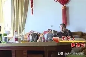 高管丈夫退休后收入大减，美貌妻子坚决要离婚：他当年多次出轨图片